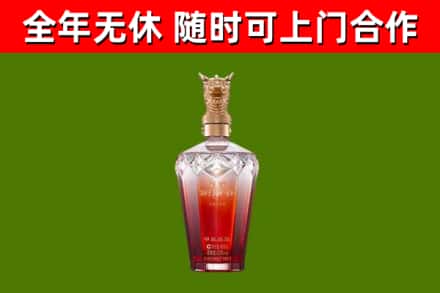 侯马回收剑南春价格